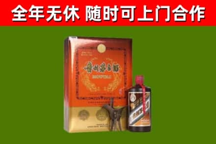 集贤县烟酒回收汉帝茅台.jpg